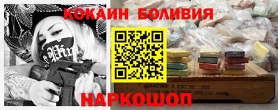 МДМА Краснодар