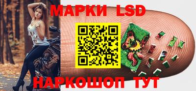 дживик Краснокаменск