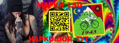 кокаин VHQ Краснознаменск