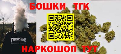дживик Краснокаменск