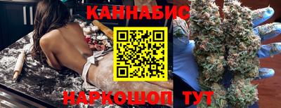МДМА Краснодар