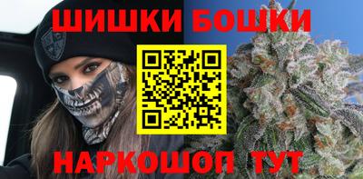 ALPHA-PVP Конаково