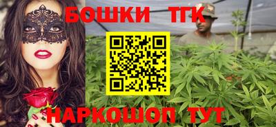 дживик Краснокаменск