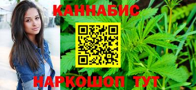 МДМА Краснодар