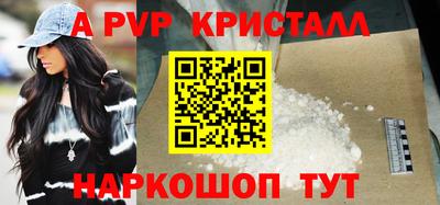 кокаин VHQ Краснознаменск