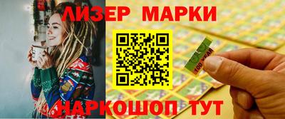 МДМА Краснодар