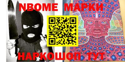МДМА Краснодар