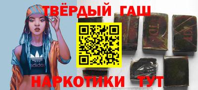 кокаин VHQ Краснознаменск