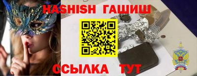 МДМА Краснодар