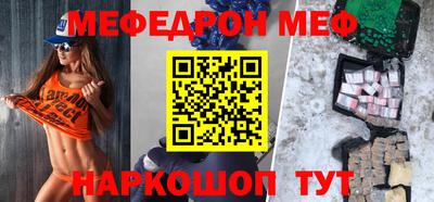 ALPHA-PVP Конаково